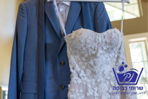 חליפה ושמלה